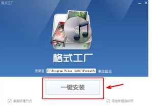 MP4到MKV格式轉(zhuǎn)換的技術(shù)實(shí)現(xiàn)與開(kāi)發(fā)指南