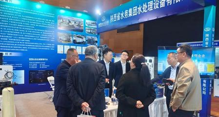 2025陜西省城鎮(zhèn)供水排水新技術(shù)及展覽會(huì)將在西安舉行，共繪水務(wù)發(fā)展新藍(lán)圖