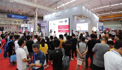 2020第六屆北京國際電子煙展覽會全球招商正式啟動，共拓行業新藍海