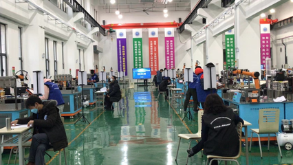 中心動態 | 機械工業教育發展中心 深化計算機系統服務，賦能行業人才培養與技術創新